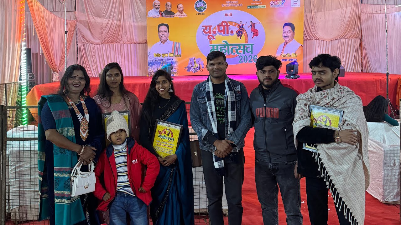 Family ke sath Special event me Pahuch gaye 😍❤️