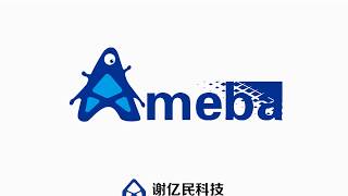 Ameba