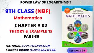 Class 09 Maths(National Book Foundation)-Power Law of Lagarithms-FBISE Math example 04 #NBF #FBISE