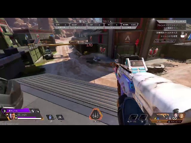 Apex - YouTube