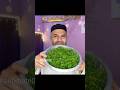 Kothambir Vadi Recipe ☘️ कोथिम्बीर वड़ी रेसिपी ☘️ कोथमीर वडी #coriander #ramadan #shorts