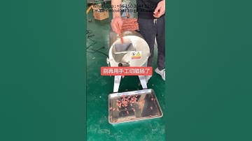 Sausage and cooked meat slicer #sausage #meat #machine