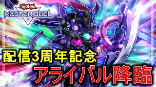 magu6oの配信のサムネイル画像