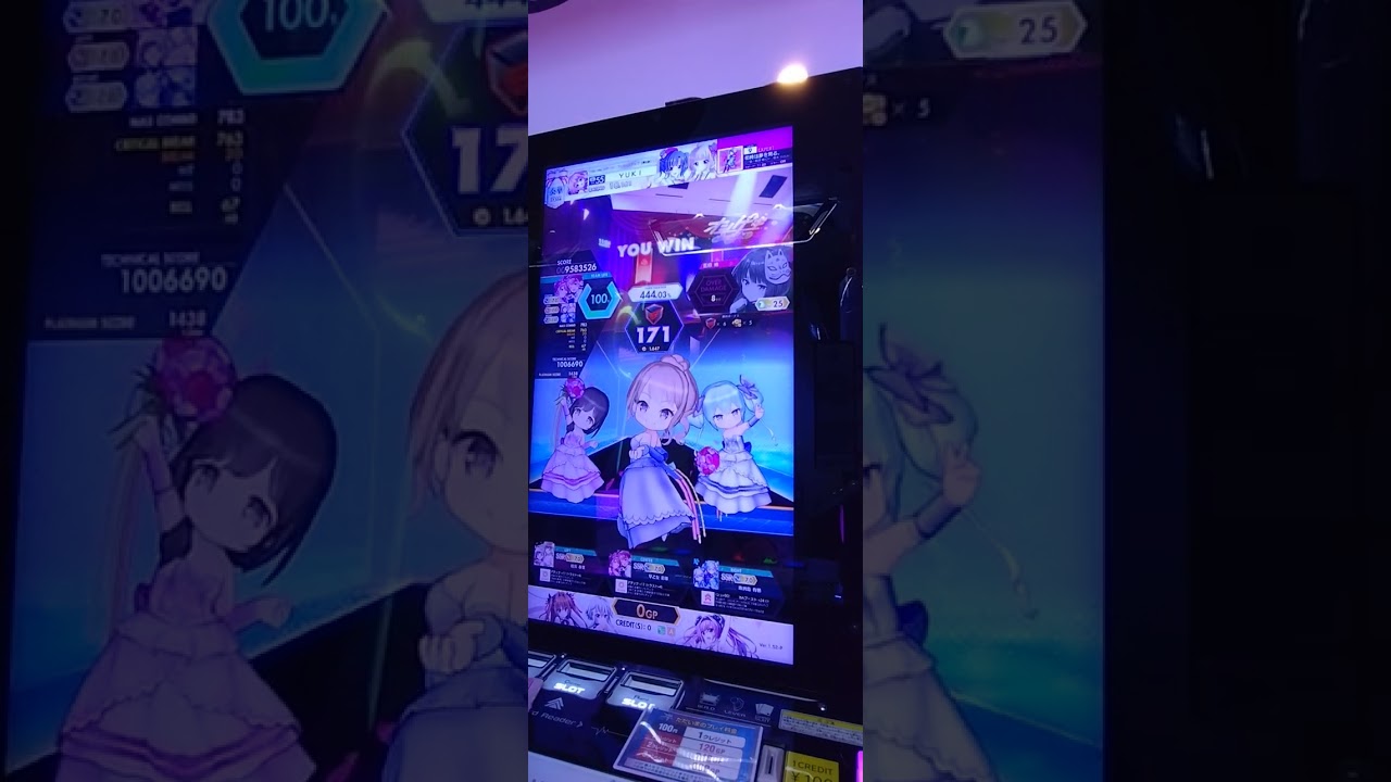 オンゲキスペシャルメドレー