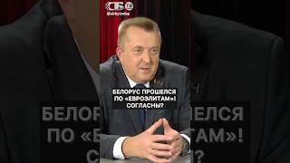 Какие они элиты? Эксперт раскрыл правду о европейской верхушке
