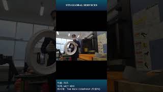 라즈 - MCT 세터 | STS GLOBAL SERVICES