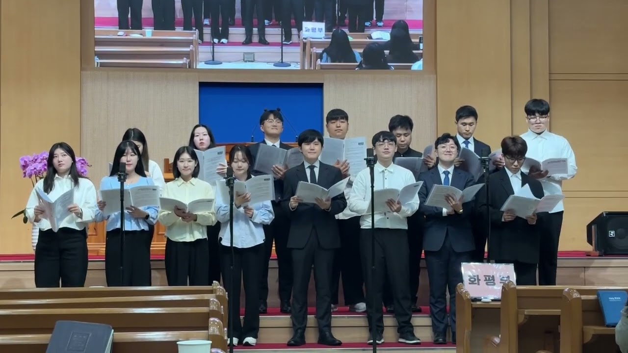 예수 나의 모든 것 (24.11.16 친교팀 특송)