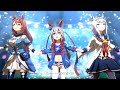 【ウマ娘】うまぴょい伝説(タマモクロス)4K ライブシアター