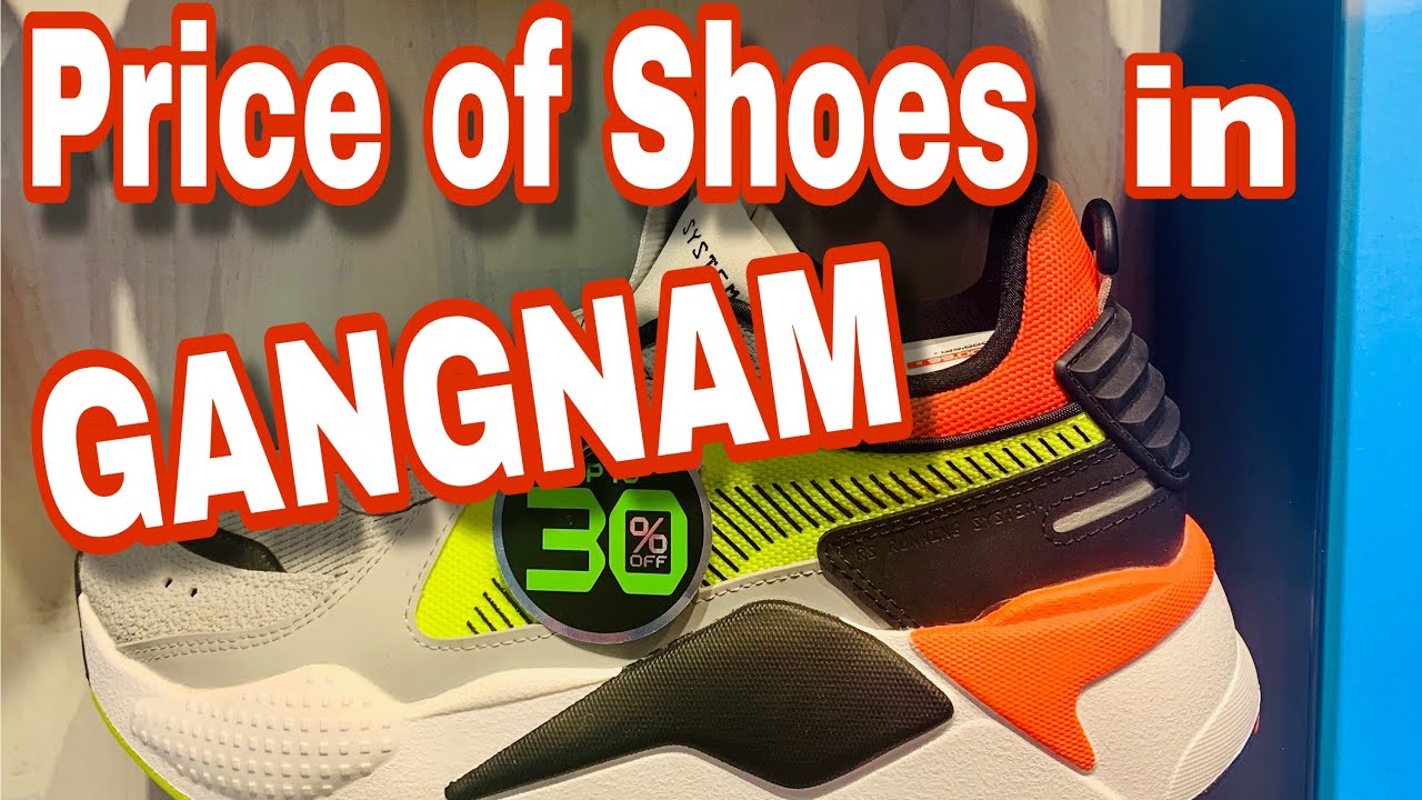 PRICE OF SHOES IN KOREA VLOG41 YouTube