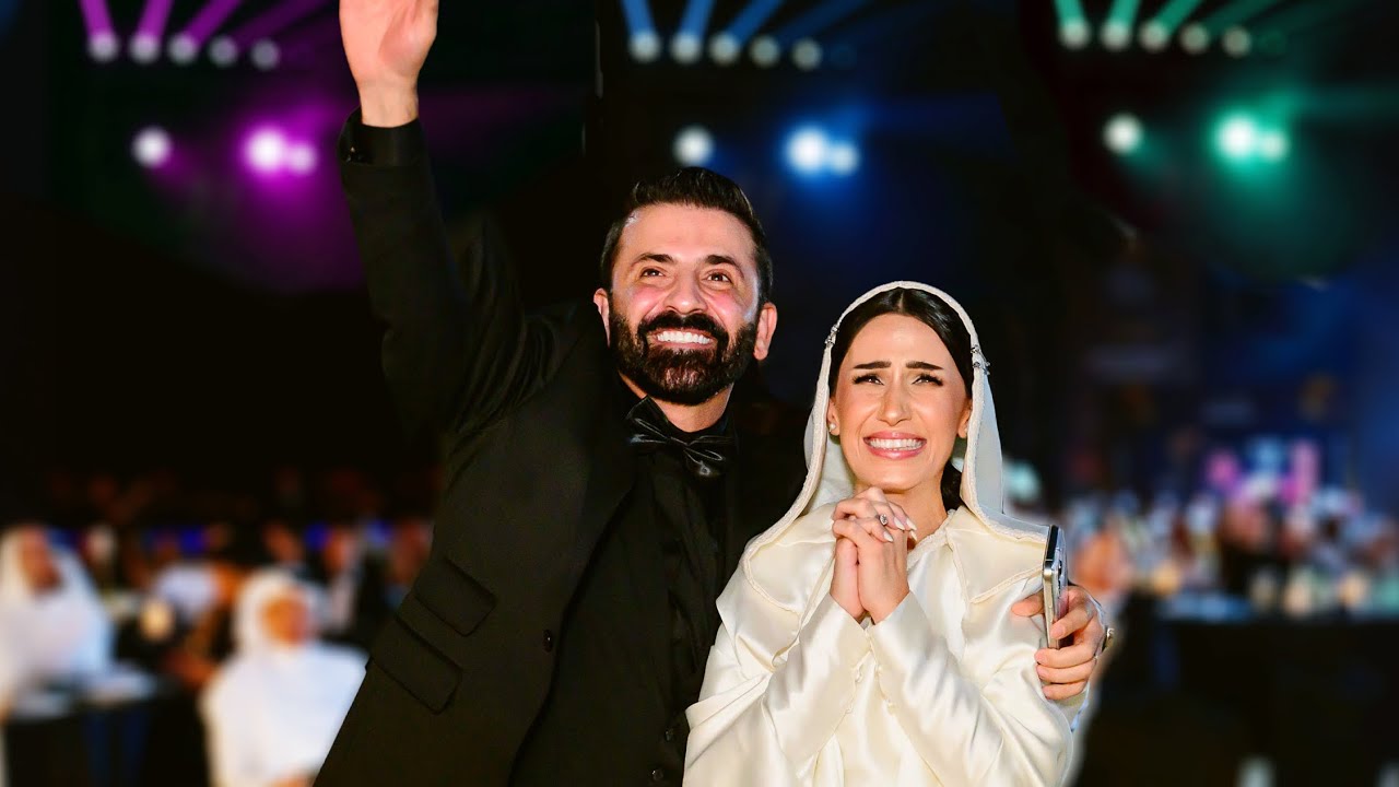 ابنا على المسرح بسببكم 🥹 لحظة مؤثرة !!