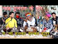 हिन्दी गाने का धमाल | BIRJU BAROT | FAKIRA KHETA & GROUP | DUDHAI PROGRAM | ROUND 6 | NEW DAYRO 2021