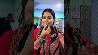 বিনা নিমন্ত্রণে বিয়েবাড়ি | biye bari without invitation viral biye biyebarivlog wedding viral