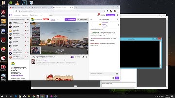 Twitch Viewer Bot 2021