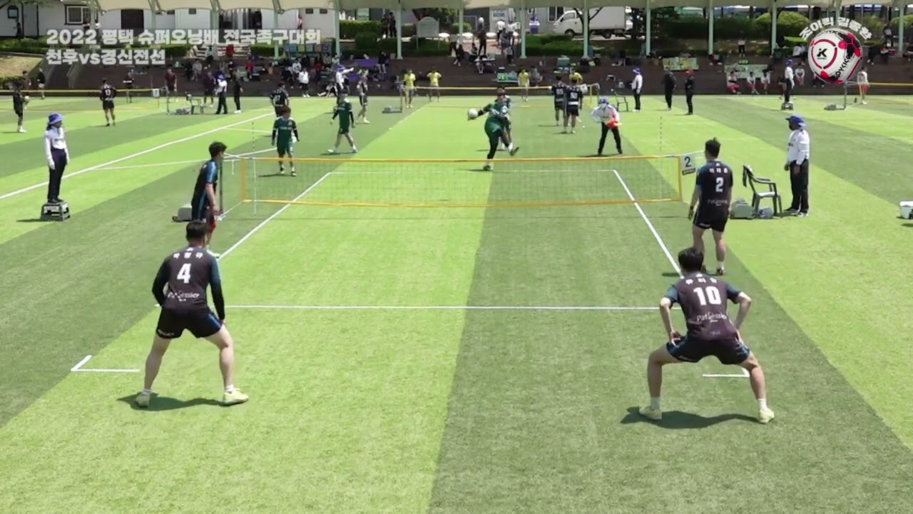 파워풀한 공격의 대명사 전유현&이웅걸 선수 공격기술 분석!!