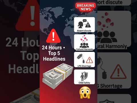 India last 24 hours update 🤔 21April 2026 #breakingnews #ख़बर1इंडिया