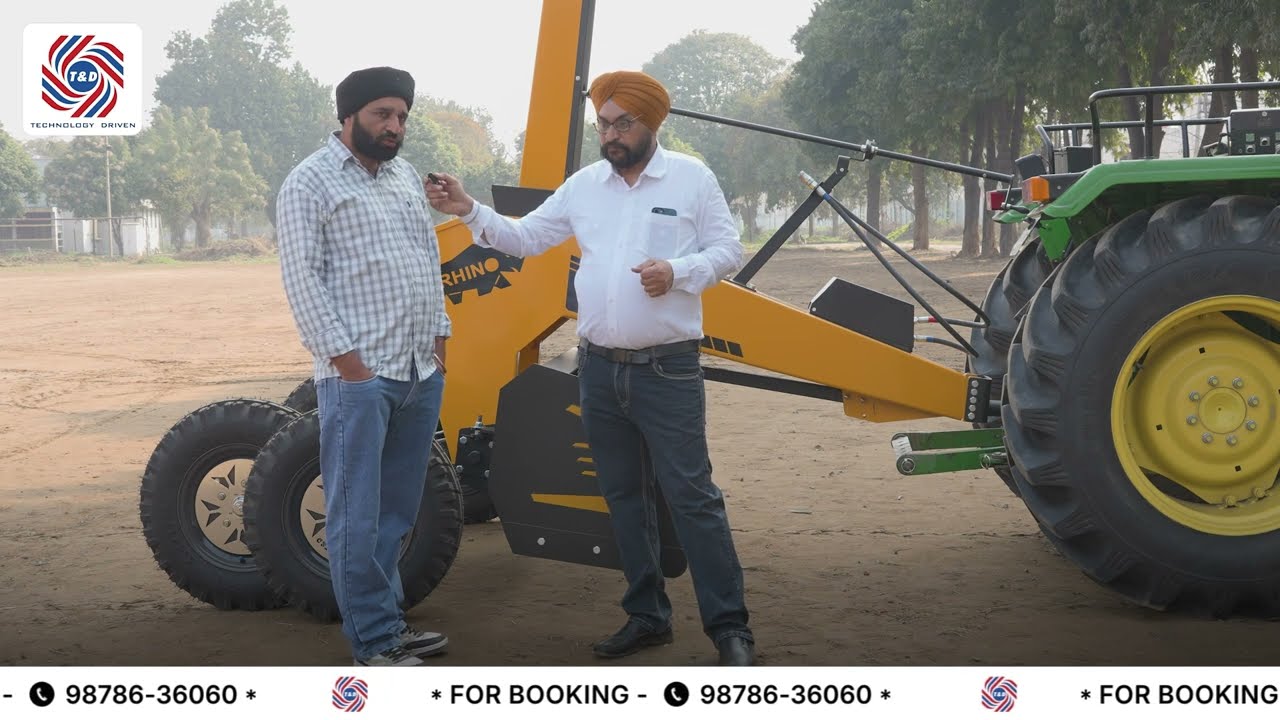 1700+ घंटे का प्रदर्शन | Zero Complaint | Advanced Laser Land Leveller | #TandDTechnologyDriven