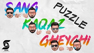 Puzzle Band - Sang , Kaqaz , Geychi | OFFICIAL NEW TRACK پازل بند - سنگ ،کاغذ ،قیچی Resimi