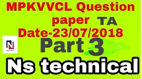 Mpkvvcl Testing assistant exam paper Date 23/07/2018