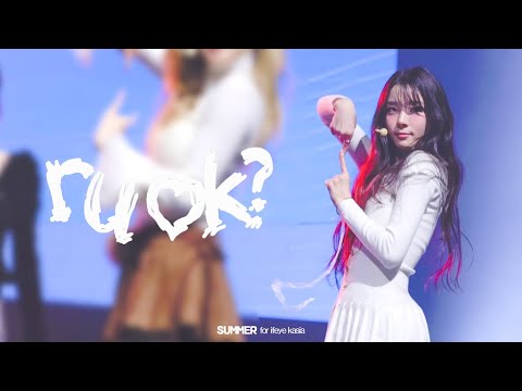 [4K] 260124 ifeye KASIA 이프아이 카시아 ‘r u ok?’ 직캠 @ 코레오어워즈