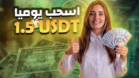 Explanation of a new website for remote work via the Internet and many details cryptousdt# 