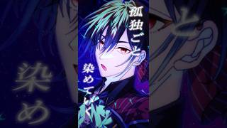 the GazettE「BLINDING HOPE」歌ってみた｜静宮リツ #歌ってみた #v系 #ヴィジュアル系