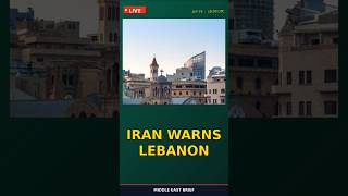 Iran Denounces Recent Lebanon Operations, Warns of Regional Instability #Shorts