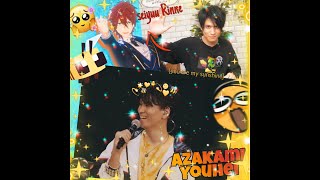 Azakami-san is a very cute and silly kid. Funny moments / 阿座上洋平 / Youhei Azakami