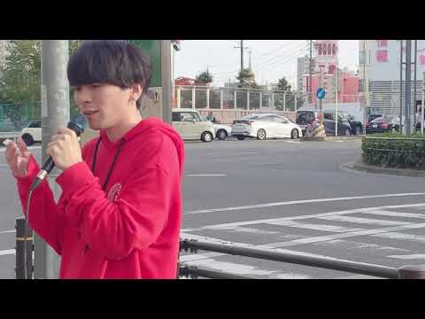 ✨名古屋遠征✨ 鈴木昇太 千葉県出身 cover マリーゴールド / あいみょん』2019.10.20      金山駅路上ライブ