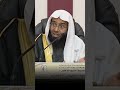 خطورة مظالم العباد الشيخ عبدالعزيز الفوزان