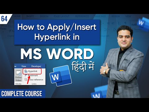 How to Insert Hyperlink in Word | Hyperlink in MS Word Document | MS Word Full Course in Hindi Free