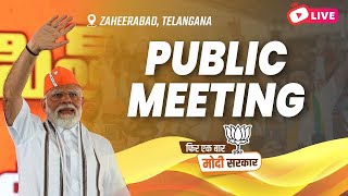 LIVE: PM Modi addresses public meeting in Zaheerabad, Telangana | Lok Sabha Election | News9