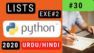 30. Lists in Python  Exercise# 2 Urdu/Hindi 2020