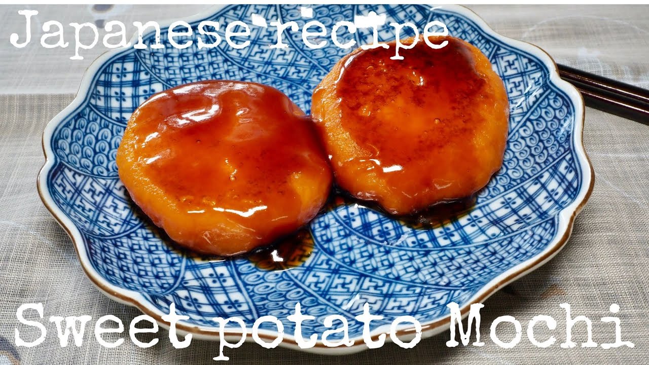 How to make delicious Sweet Potato Mochi with Mozzarella cheese