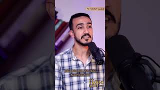 تجسد الكلمة - الحلقة ٩ - فصول من ٣٠ - ٣٢