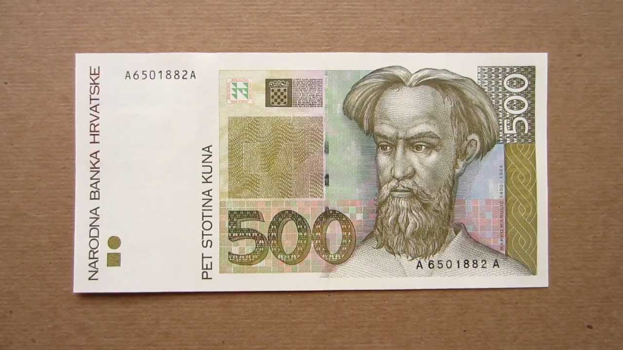 500 Croatian Kuna Banknote Five Hundred 1993 500 Croatian Kuna Banknote Five Hundred 1993 Obverse Reverse
