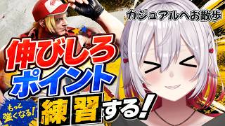 寒蒼なゆき / Samusou Nayukiの配信のサムネイル画像