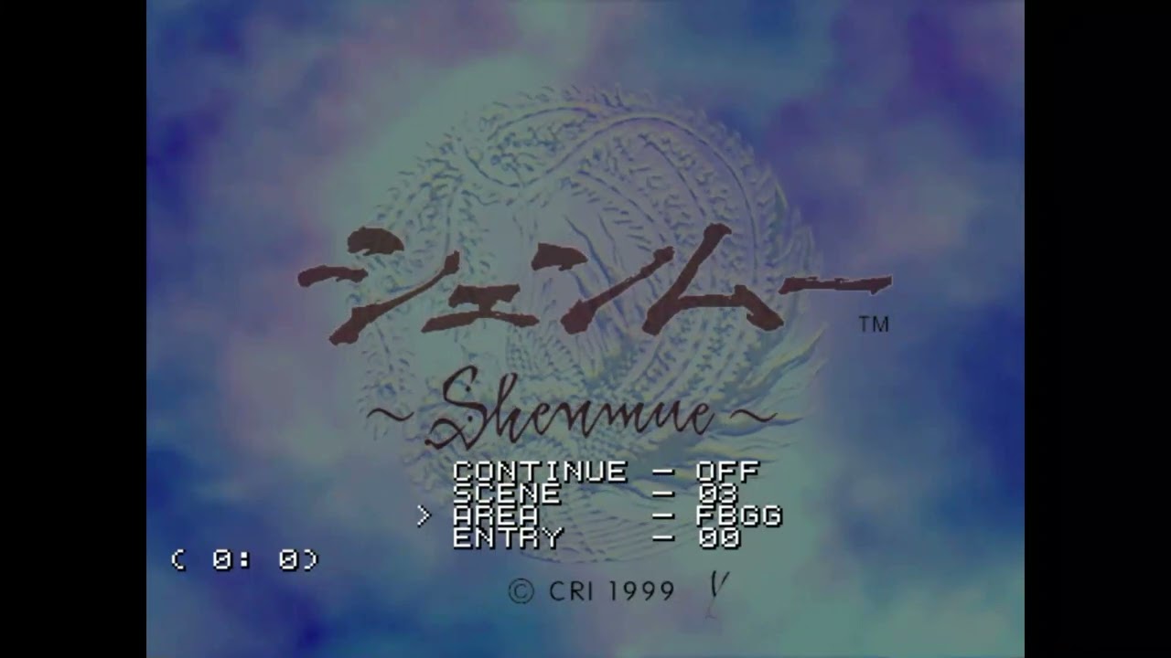 Shenmue Dreamcast whit Debug Menu (Jun 21, 2000 Prototype)