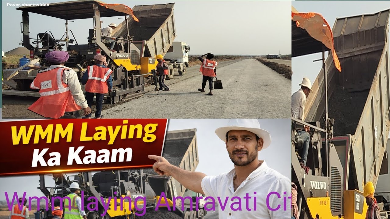 ✅ Volvo Paver से WMM laying रोड बेस कैसे बनता है | पूरी जानकारी 🔥#heavyrain #trending 