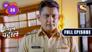 'Pratibandh' Part 1 | Crime Patrol Dial 100 | Full Episode