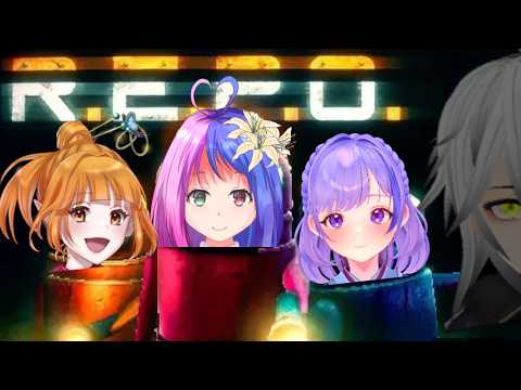 [REPO]久々のメンバーでREPO！(ゆきなさん、すのうさん、チユリさん)[Vtuber]