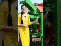 Farmer Krishi Work Machine?Who discuss girl 😱#shorts #shortsfeed #viralshorts #farmer #machine