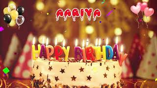 Aariya Happy Birthday Song Happy Birthday To You