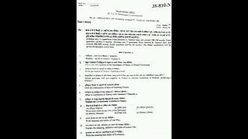 Pedagogy of a school subject que. Paper #History(B) PC-II #2nd sem September 2022 #DAVV Indore