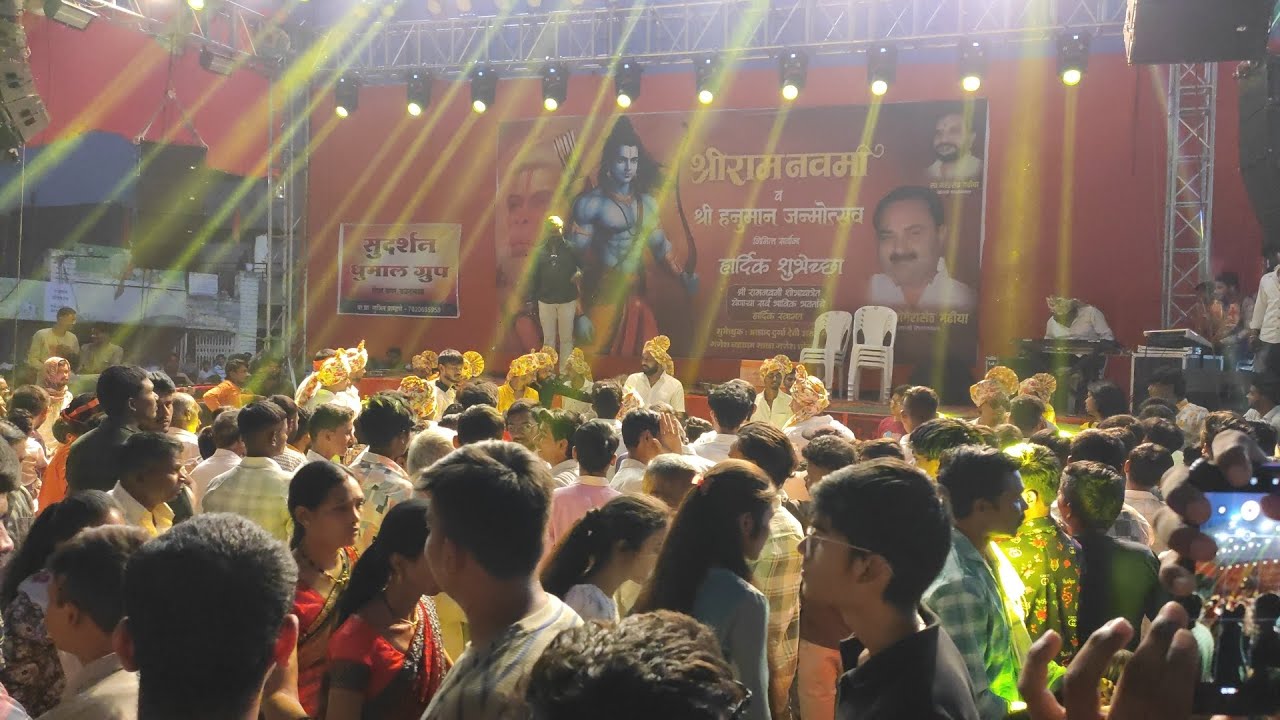 Yavatmal Ram Navmi 2025 [ sudarshan Dhumal Yavatmal ]🚩😍❤️‍🔥✨