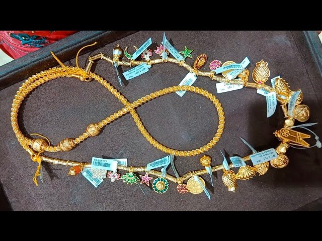 Savaran Gold Thali Chain 2025