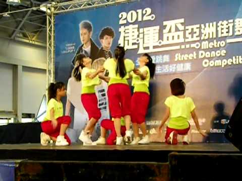 2012捷運盃亞洲街舞大賽(初賽A組)：D.K girls