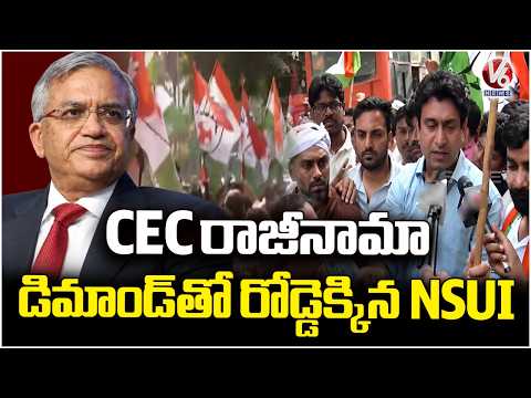 NSUI, Youth Congress Hold Massive Delhi Protest, Demand CEC Resignation | V6 News - V6NEWSTELUGU