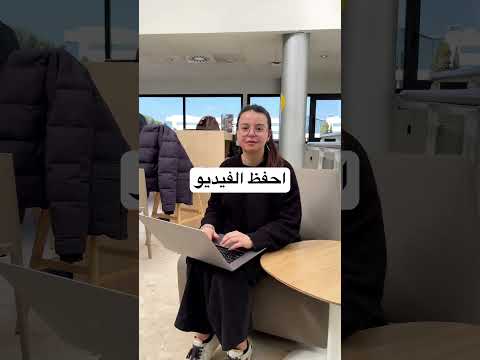 كل اللي عليك تعمله انك تنسخ الكود وبس Paste نسخ برمجة العاب Programming 