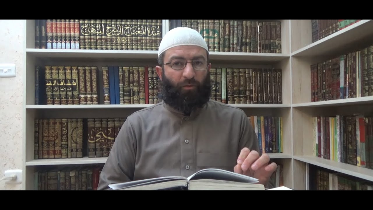 هل يجوز دعاء الصفة، وهل هو شرك؟.