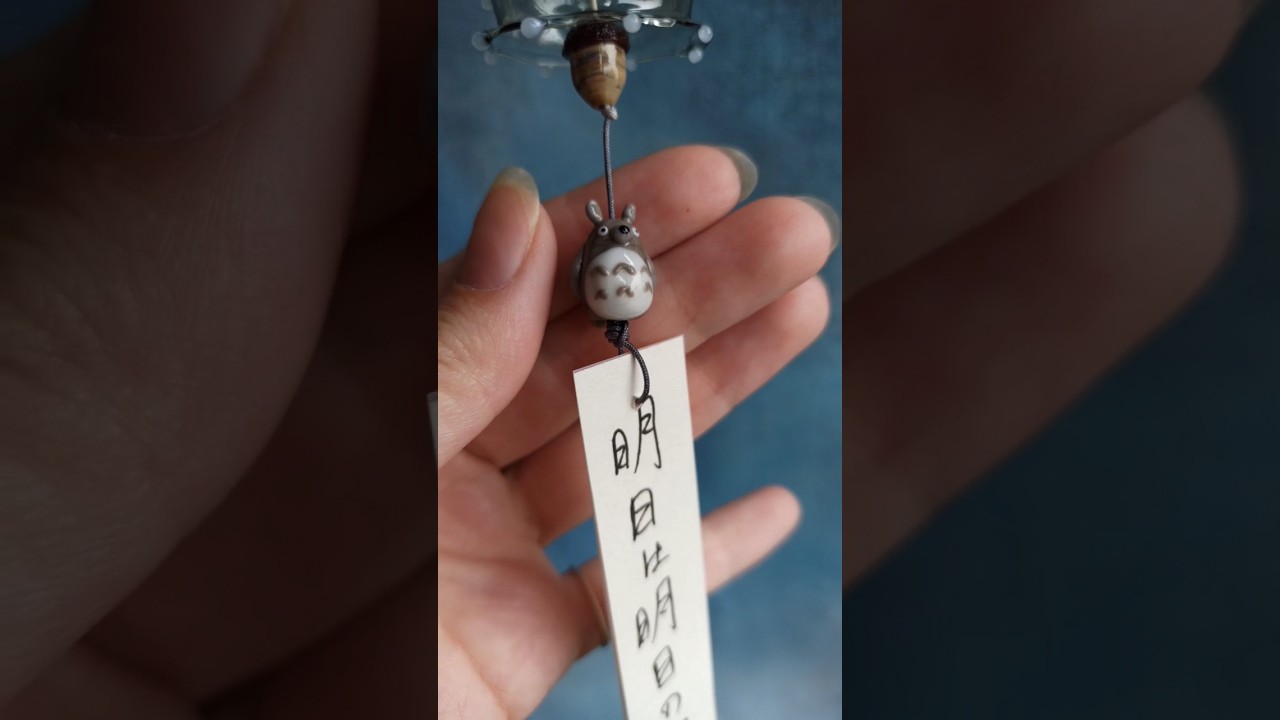 колокольчик с Тоторо своими руками 